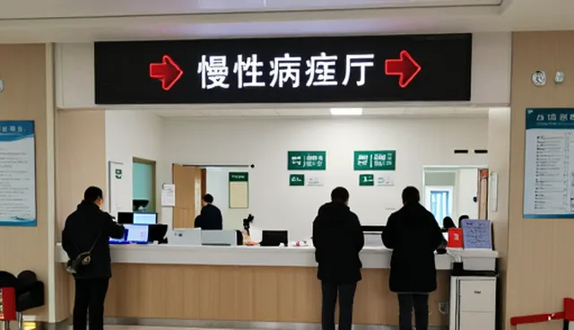 智能系统在感染控制中的常见问题及处理方法